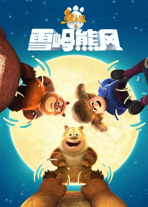 萨拉曼卡主教大学留信网认证办理